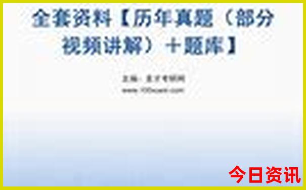 去一个美丽的地方原唱
