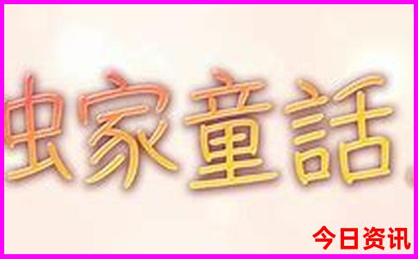 普者黑仙人洞风景区图片